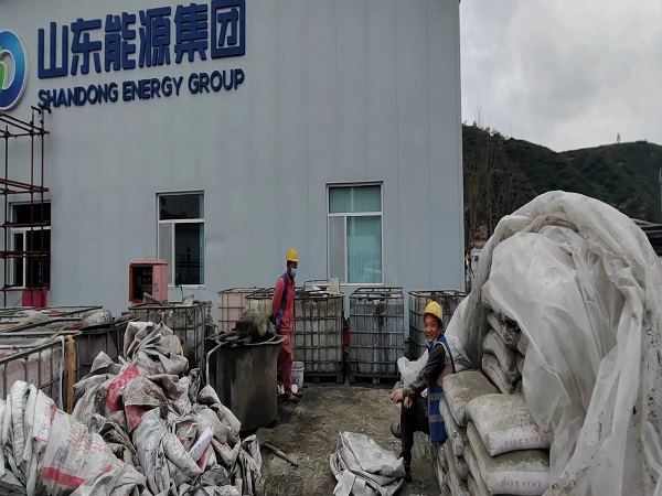 红古厂房地面下沉注浆加固