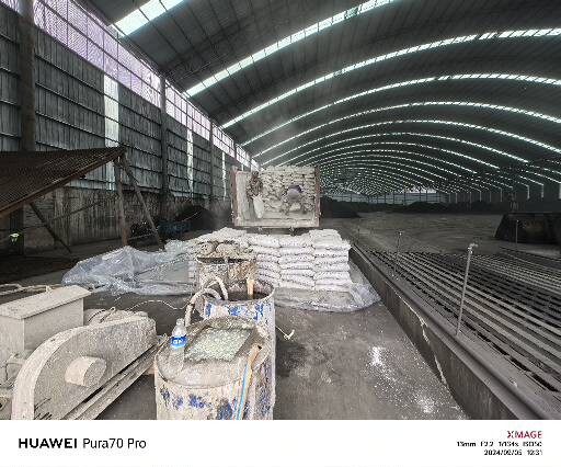 红古厂房地面下沉注浆加固施工